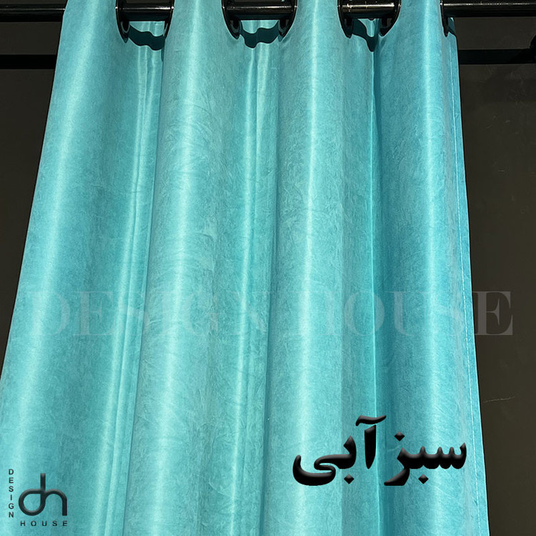 پرده مدل مخمل کالیفرنیا خانه دیزاین 01 سایز 140x280 سانتی متر