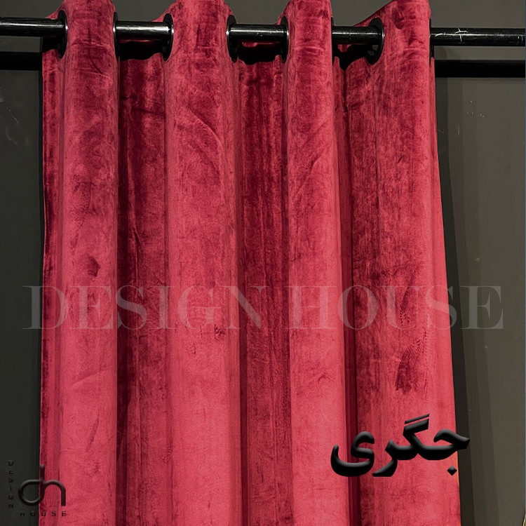پرده مدل مخمل کالیفرنیا خانه دیزاین 01 سایز 140x280 سانتی متر