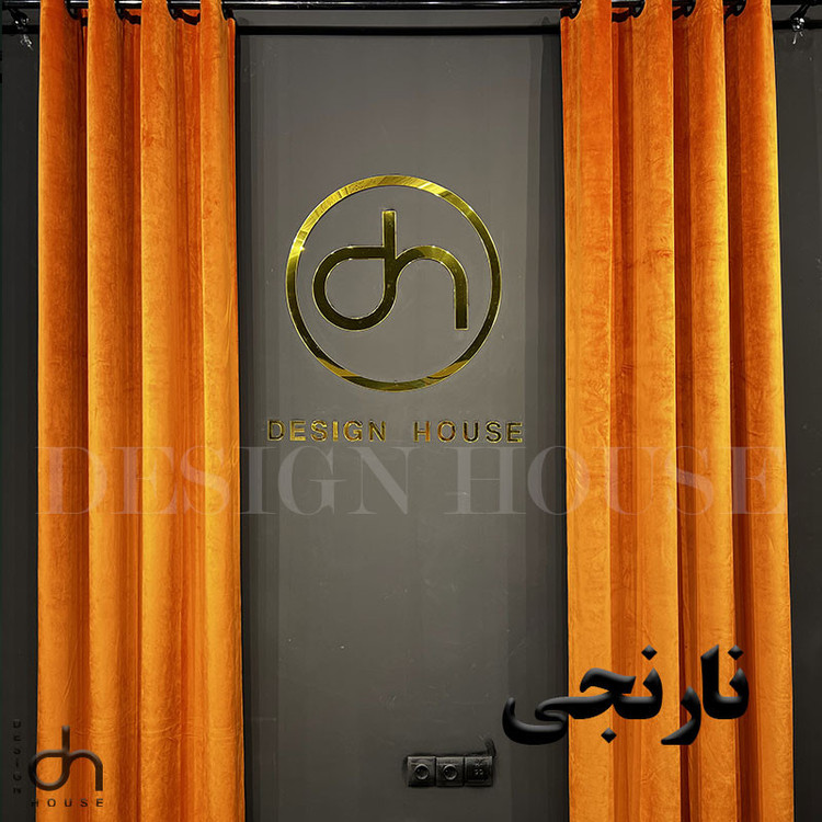 پرده مدل مخمل کالیفرنیا خانه دیزاین 01 سایز 140x280 سانتی متر
