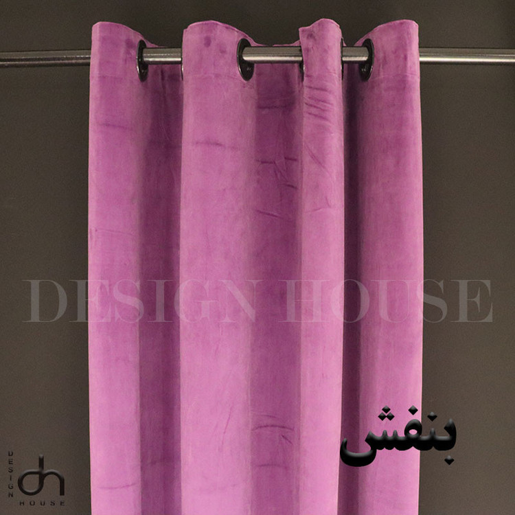 پرده مدل مخمل کالیفرنیا خانه دیزاین 01 سایز 140x280 سانتی متر
