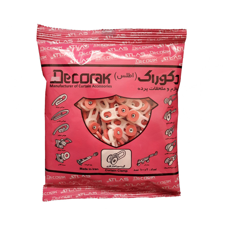 گیره پرده اطلس مدل سوراخ دار فلزی بسته 3000 عددی